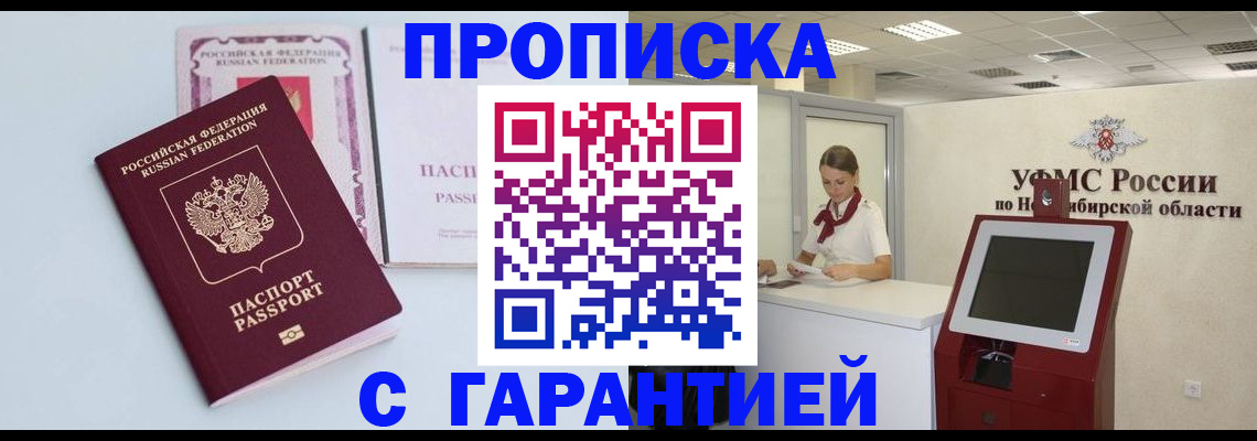 форма 3 в Киреевске