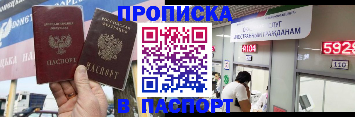 найти адрес прописки в Киреевске